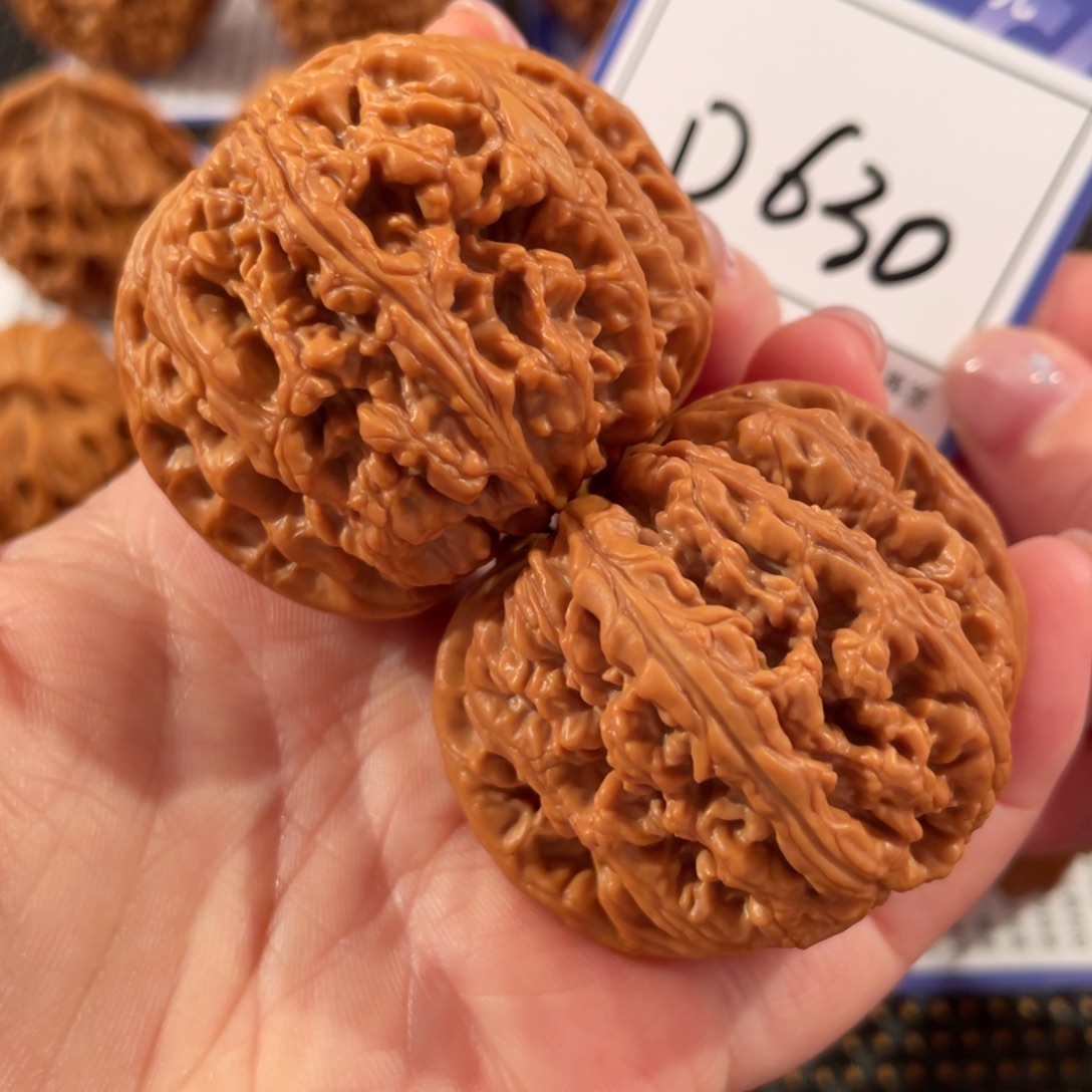 文玩核桃把件D630球筋47