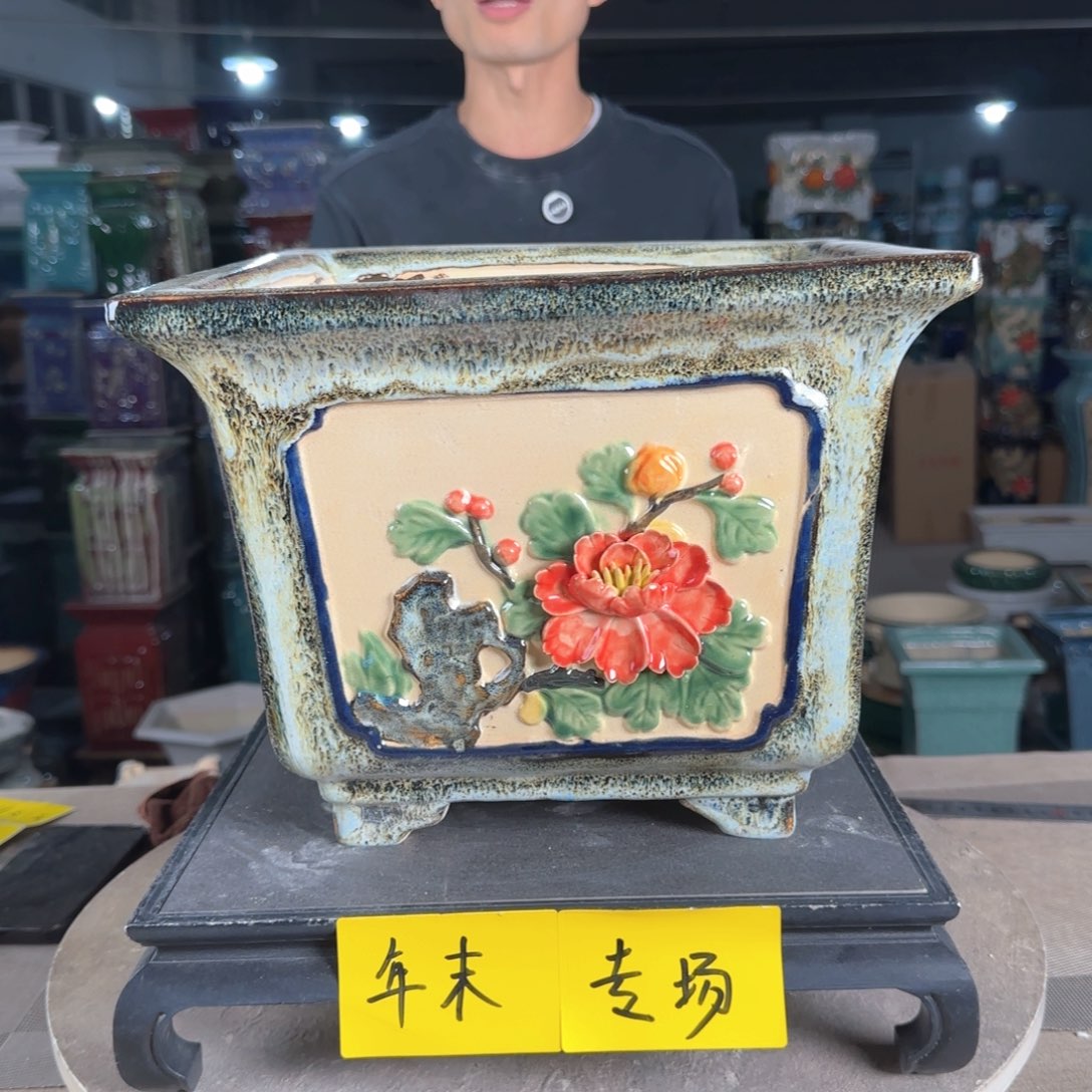 一风堂石湾花盆。盆口变形瑕疵883