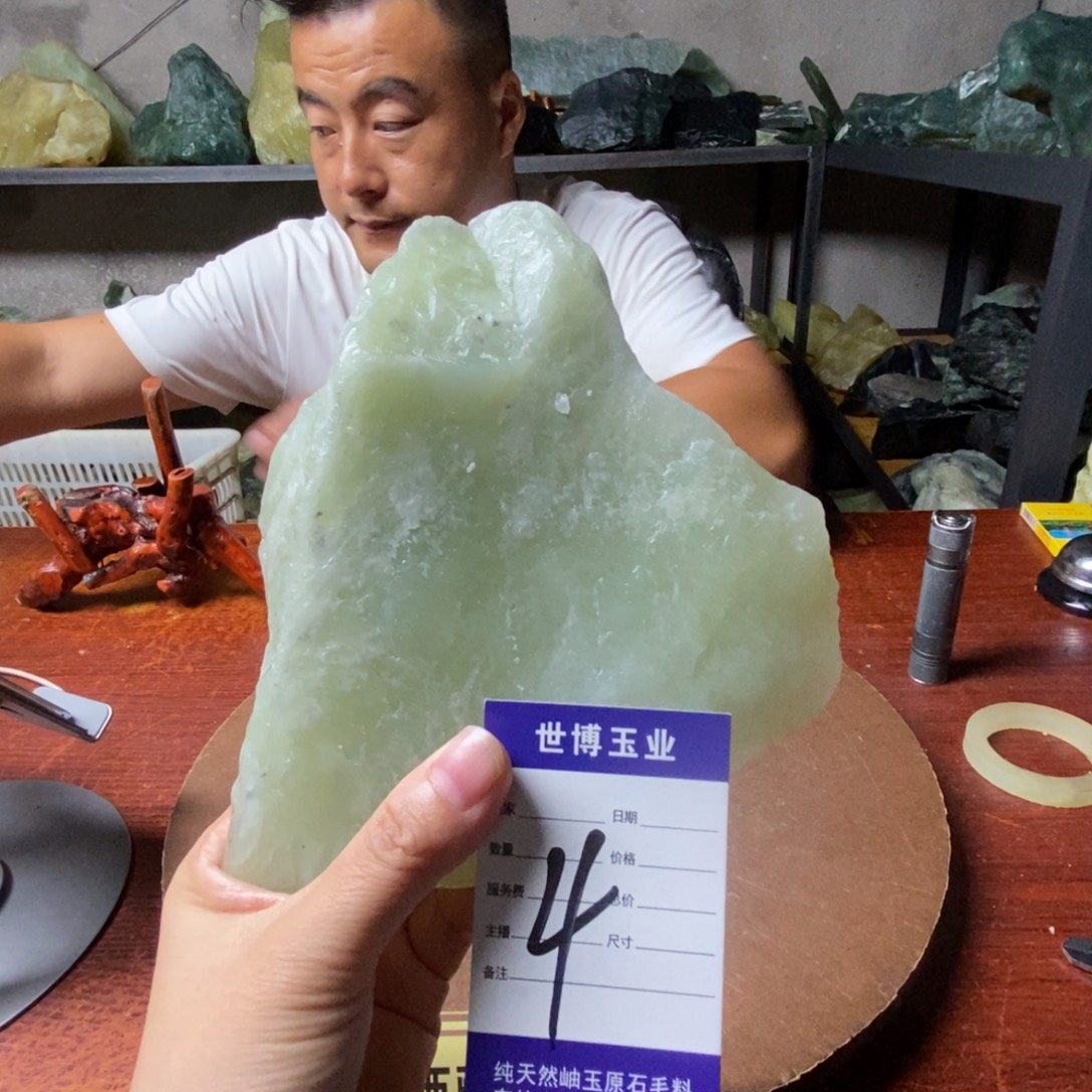 未镶嵌蛇纹石玉岫玉原石