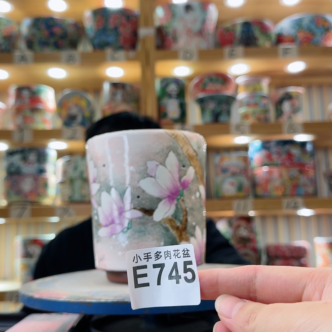 罐微瑕微瑕微瑕微瑕