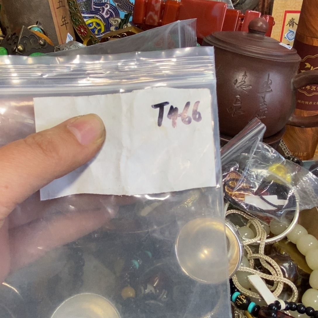 秋***枫一二七杂项直播间专属链接