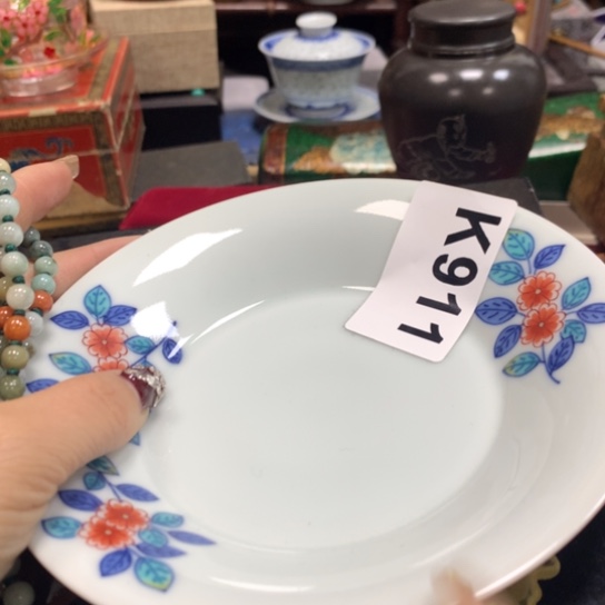 瓷瓷瓷瓷瓷瓷瓷瓷瓷瓷