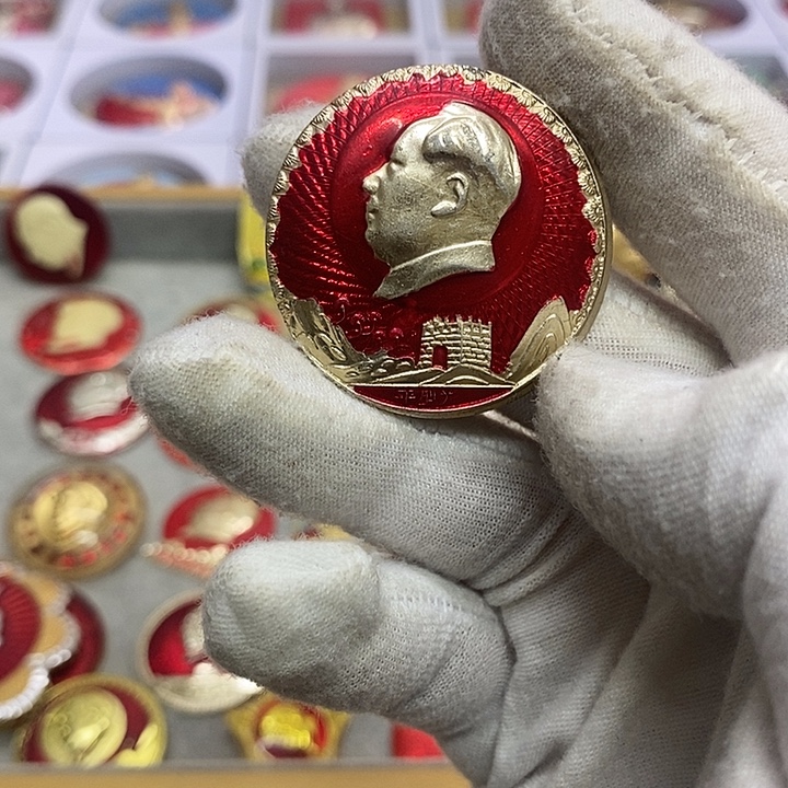 凡***就其他普通金属健健康康平平安安