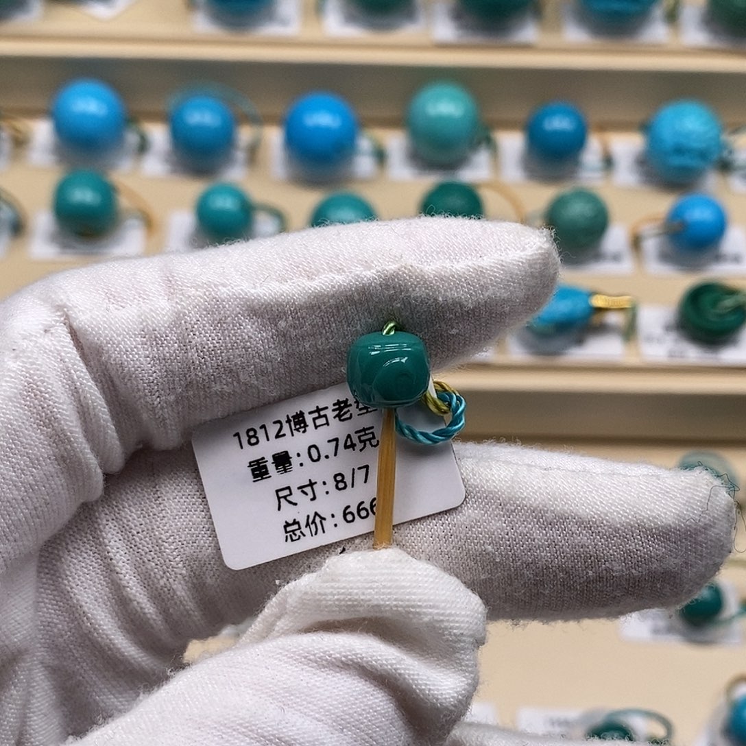 绿松石未镶嵌绿松石高瓷小配饰