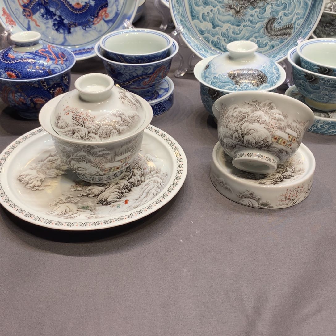 杯景德镇陶瓷学院