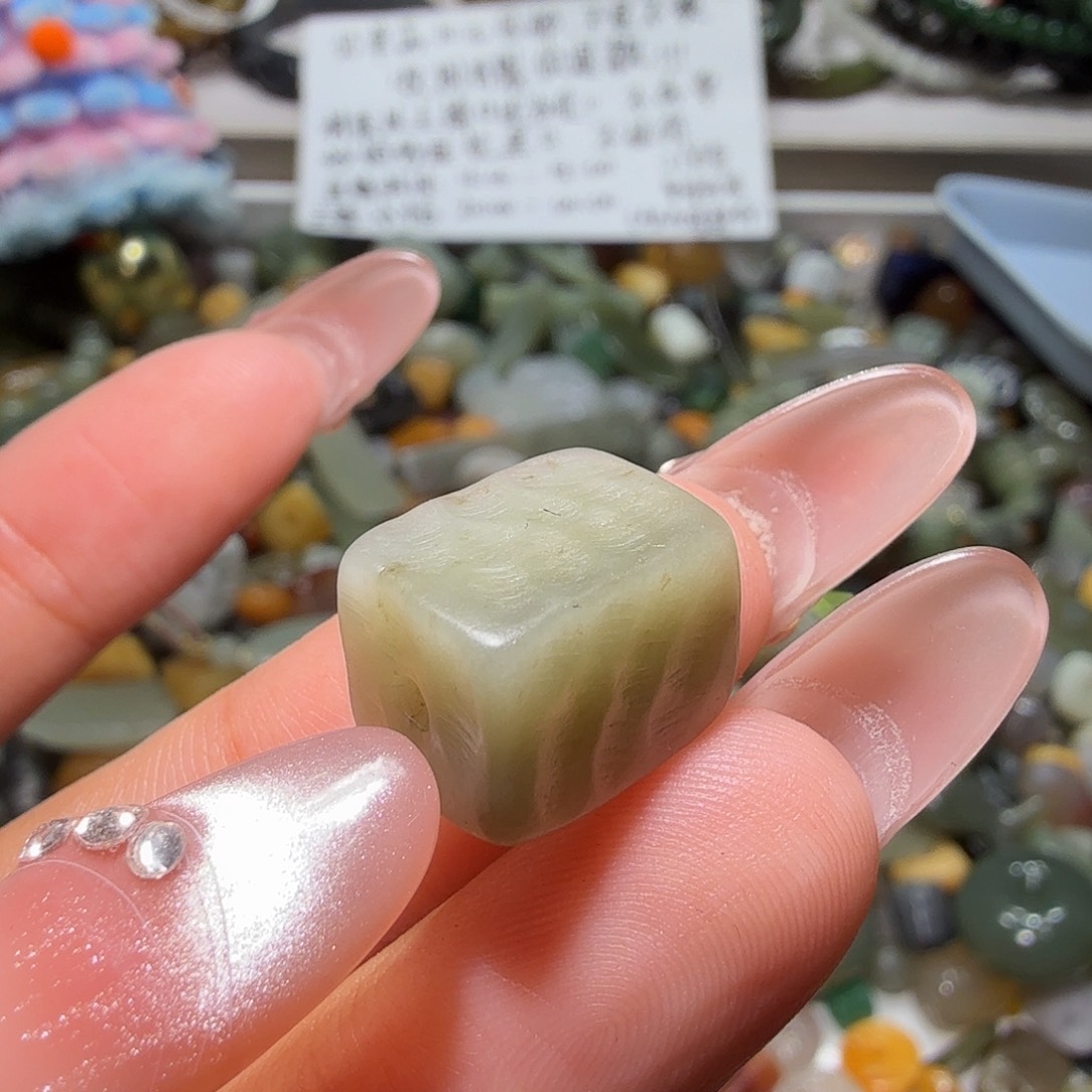 和田玉未镶嵌珠宝奇石