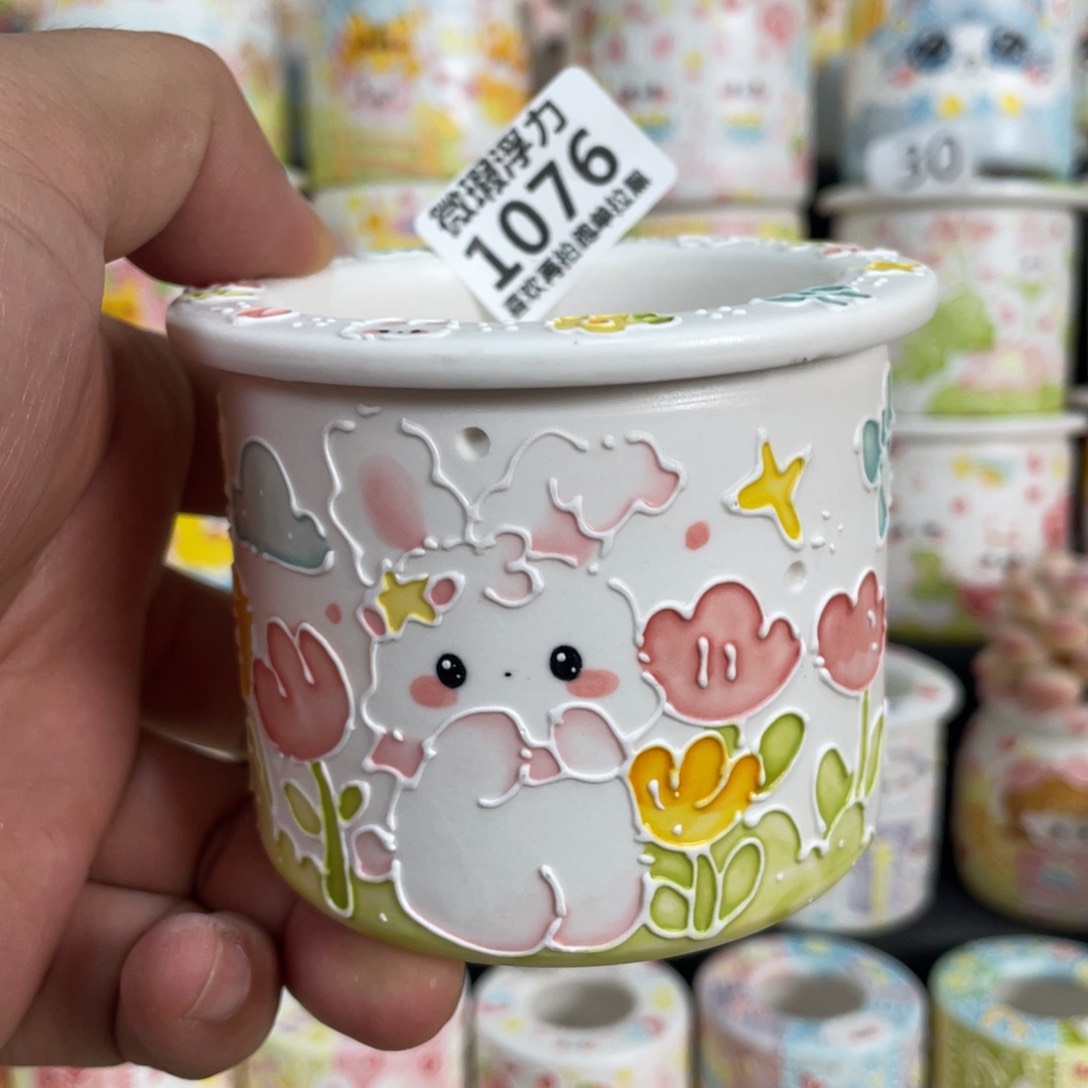 1076 小嘟嘟嘟嘟嘟嘟