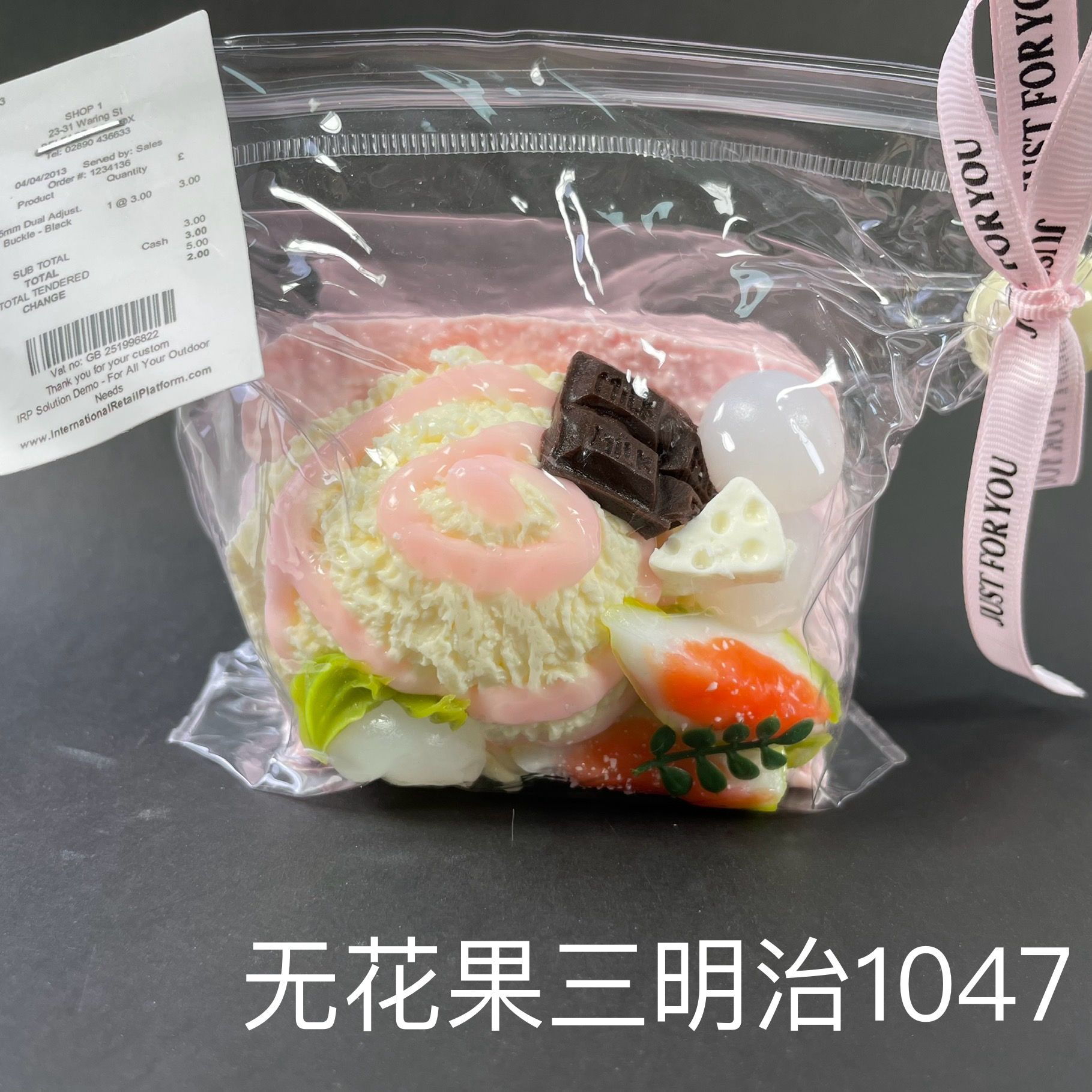 【无花果三明治1047】手工捏捏解压DIY玩具 默认微瑕 介意慎拍