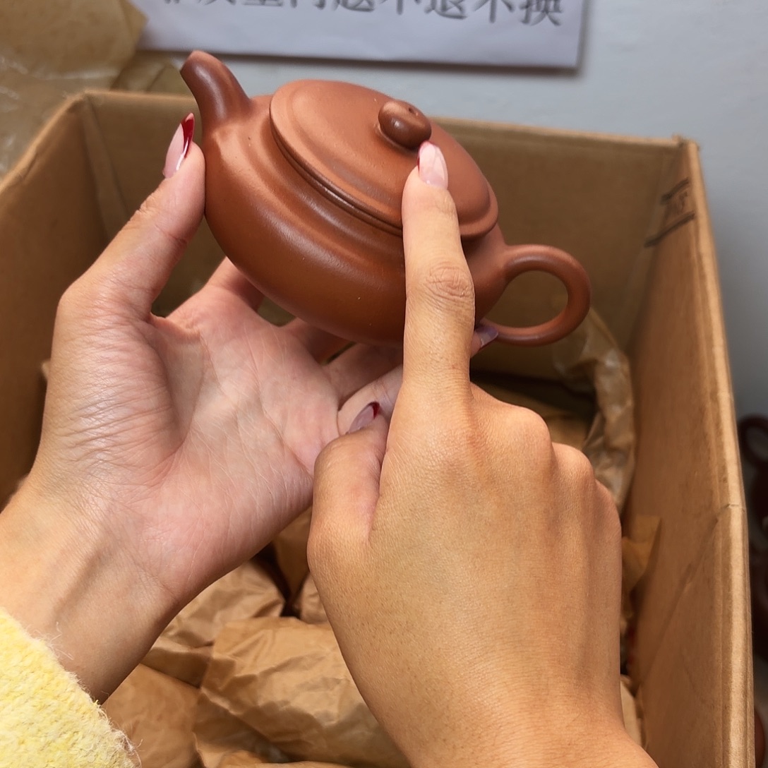 甄选宜兴本土紫砂壶