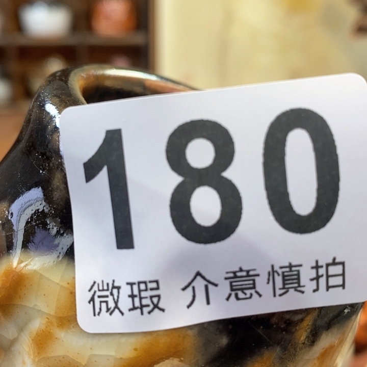 陶瓷艺术设计专业