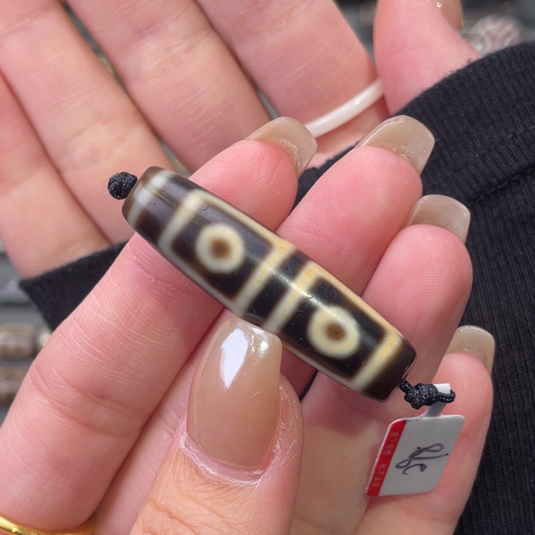 【闪购商品】玛瑙/玉髓珠宝半成品未镶嵌