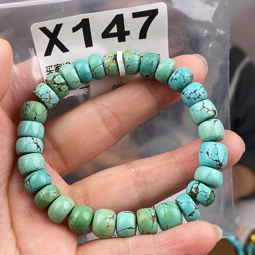 绿松石未镶嵌原矿