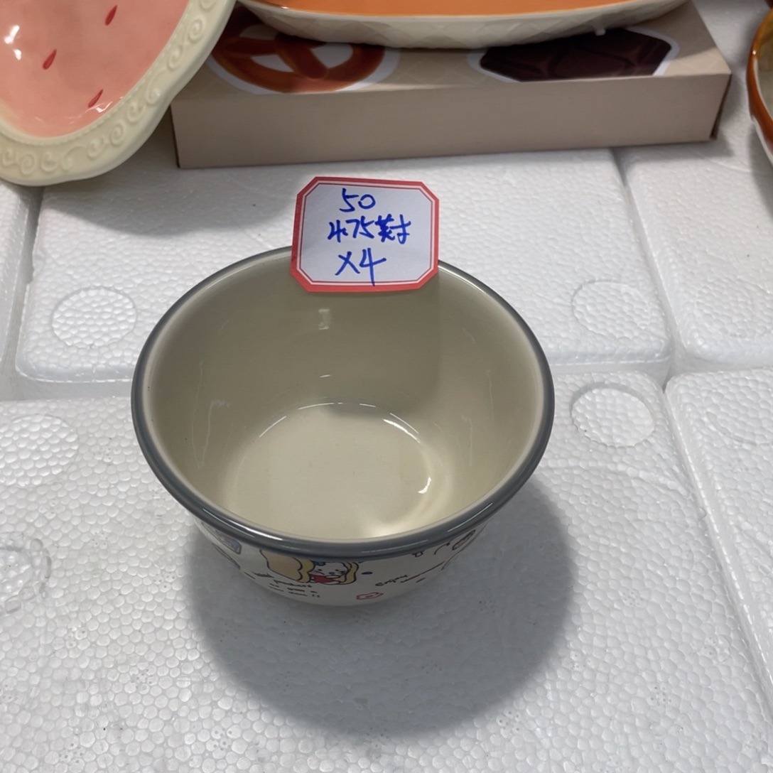 陶瓷餐具按图标签为准XC50