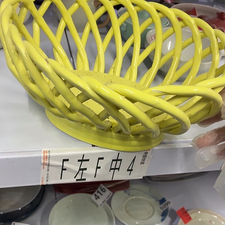 紫砂茶具微暇，介意勿拍