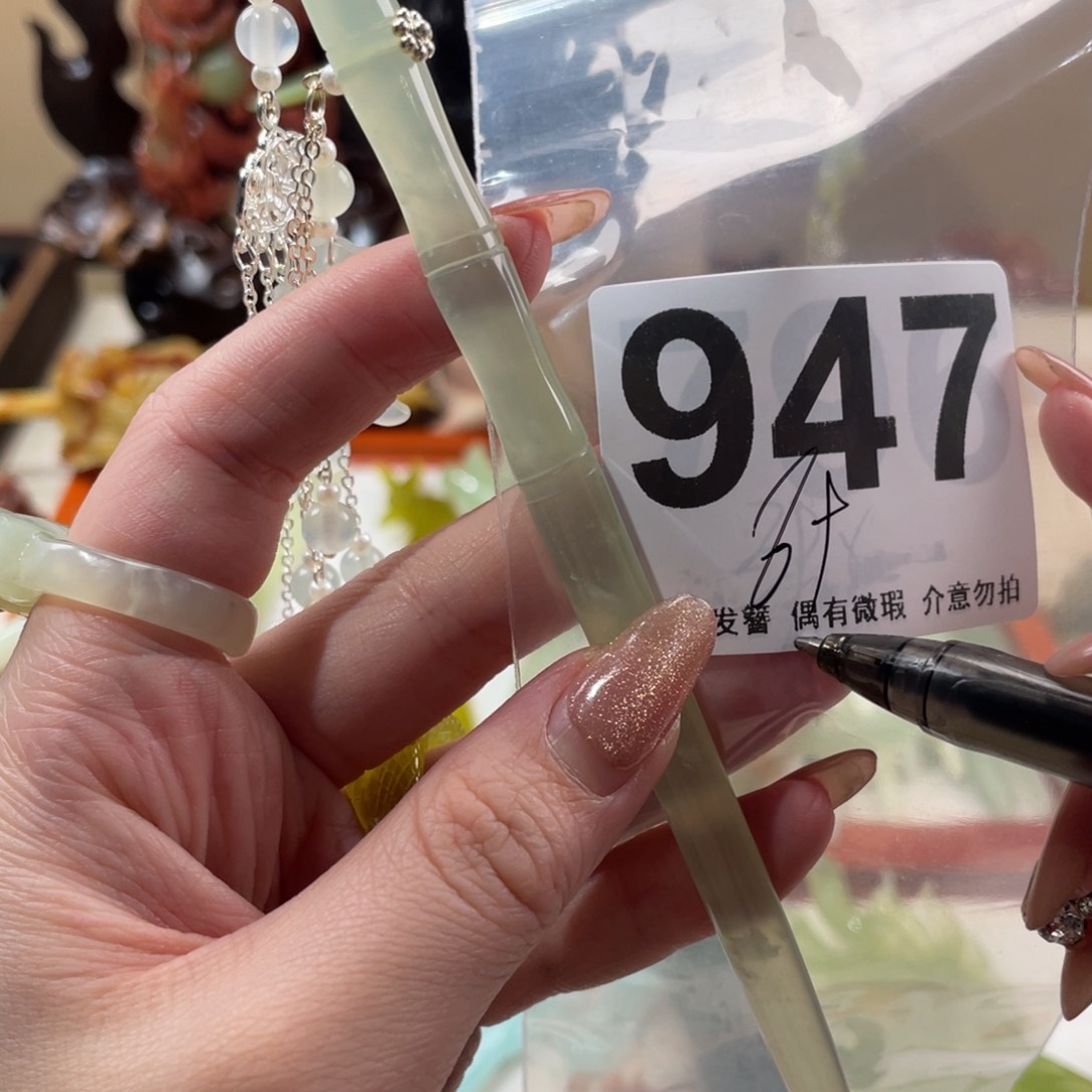 蛇纹石玉发饰合金