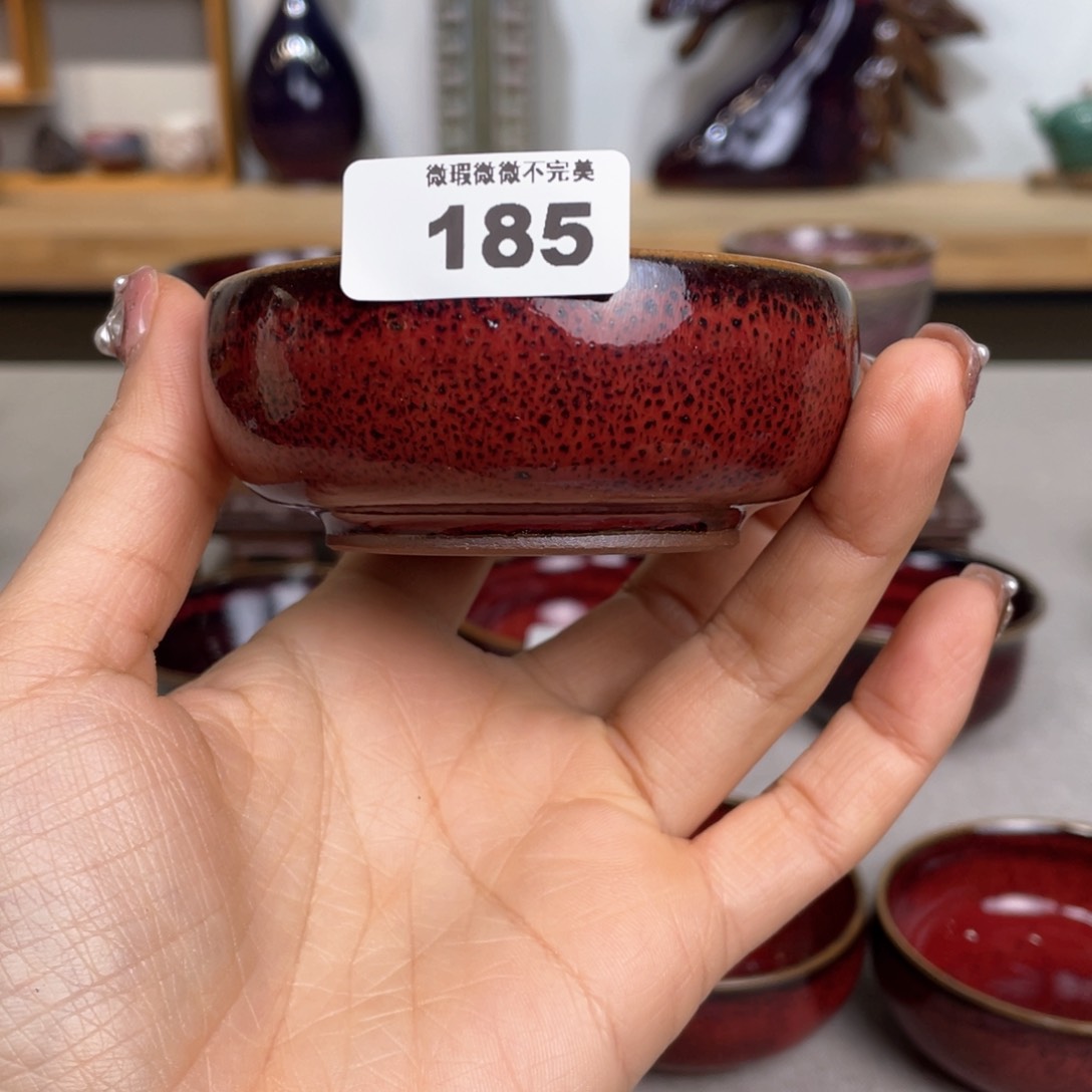 杯钧瓷主人杯主人杯