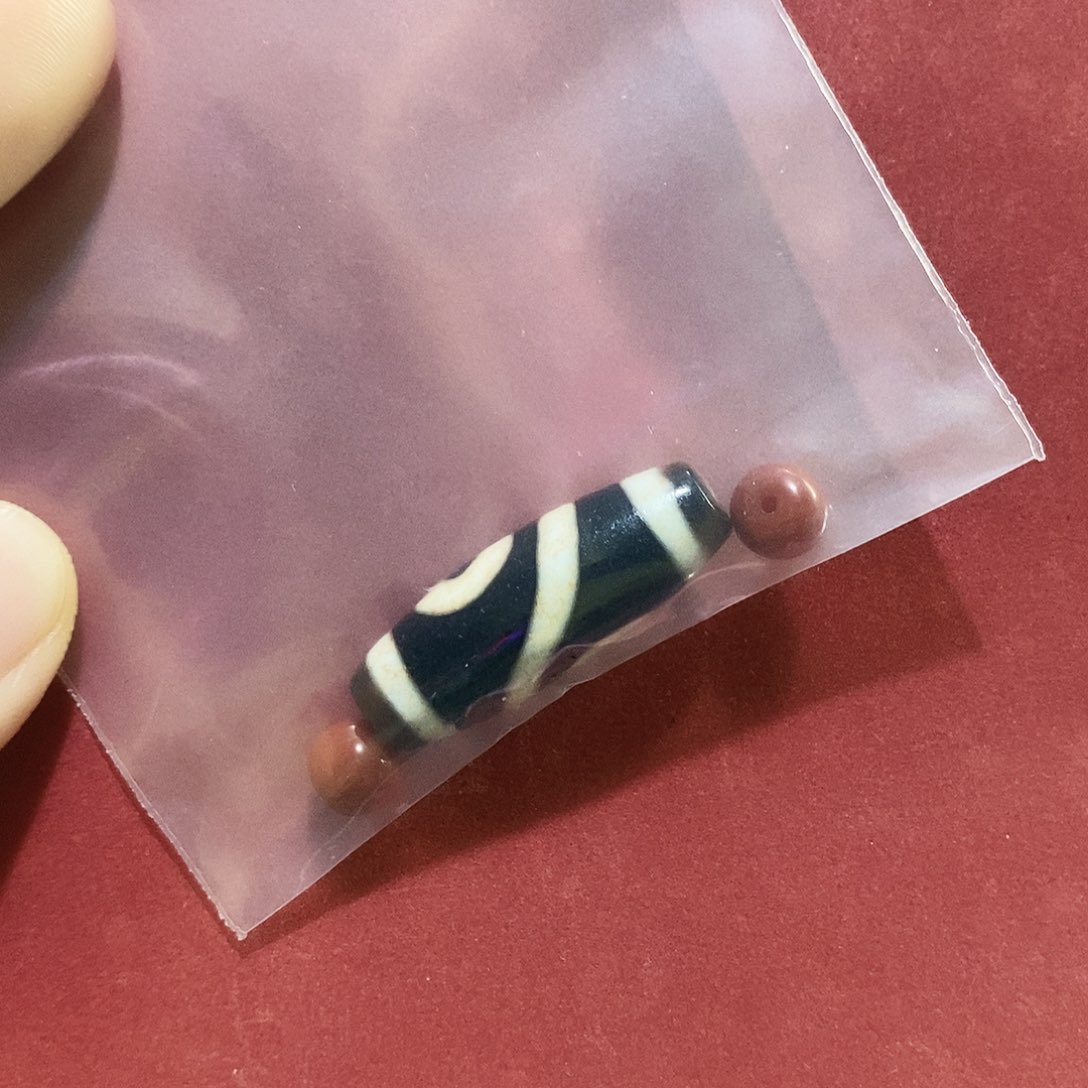 宏***业玛瑙/玉髓未镶嵌颈饰行运臻品顶料彩虹二眼