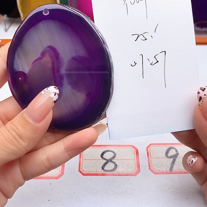 y***n玛瑙/玉髓未镶嵌颈饰