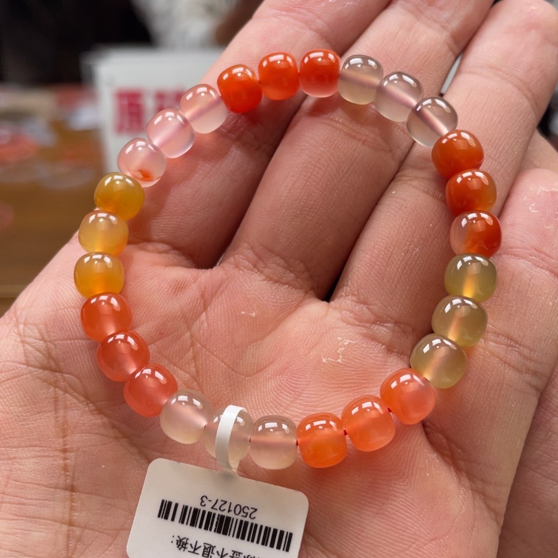 南红玛瑙单圈未镶嵌7mm➕老型冰多宝