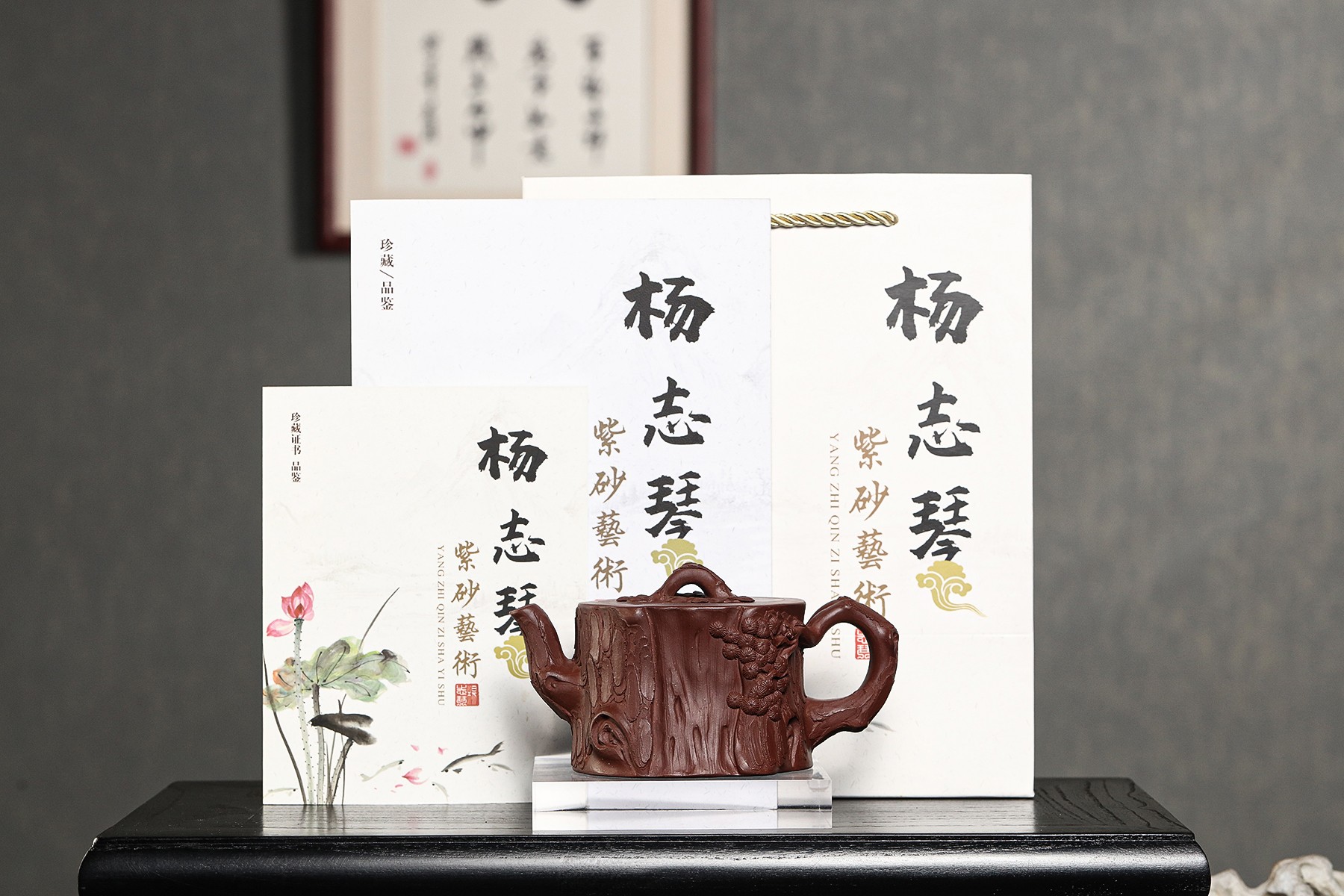 松桩330毫升原矿紫泥国工正品宜兴紫砂壶