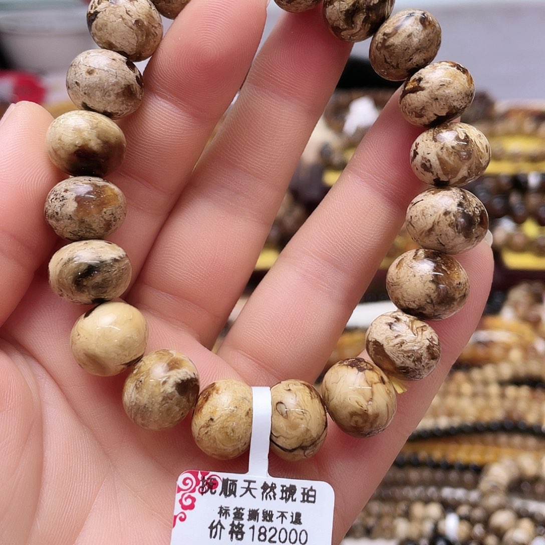 未镶嵌琥珀裸石༺***༻十三70563