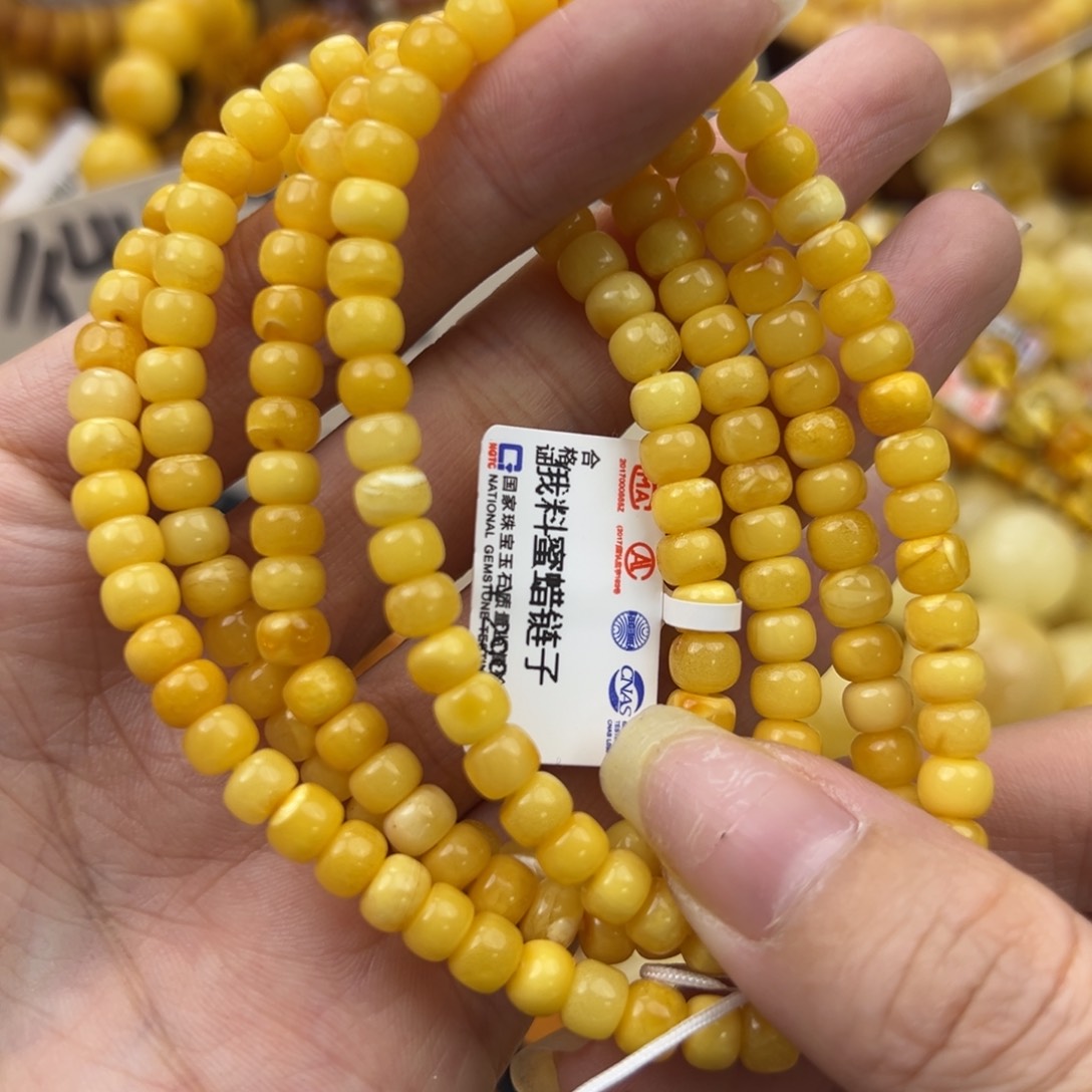 琥珀珠宝奇石未镶嵌