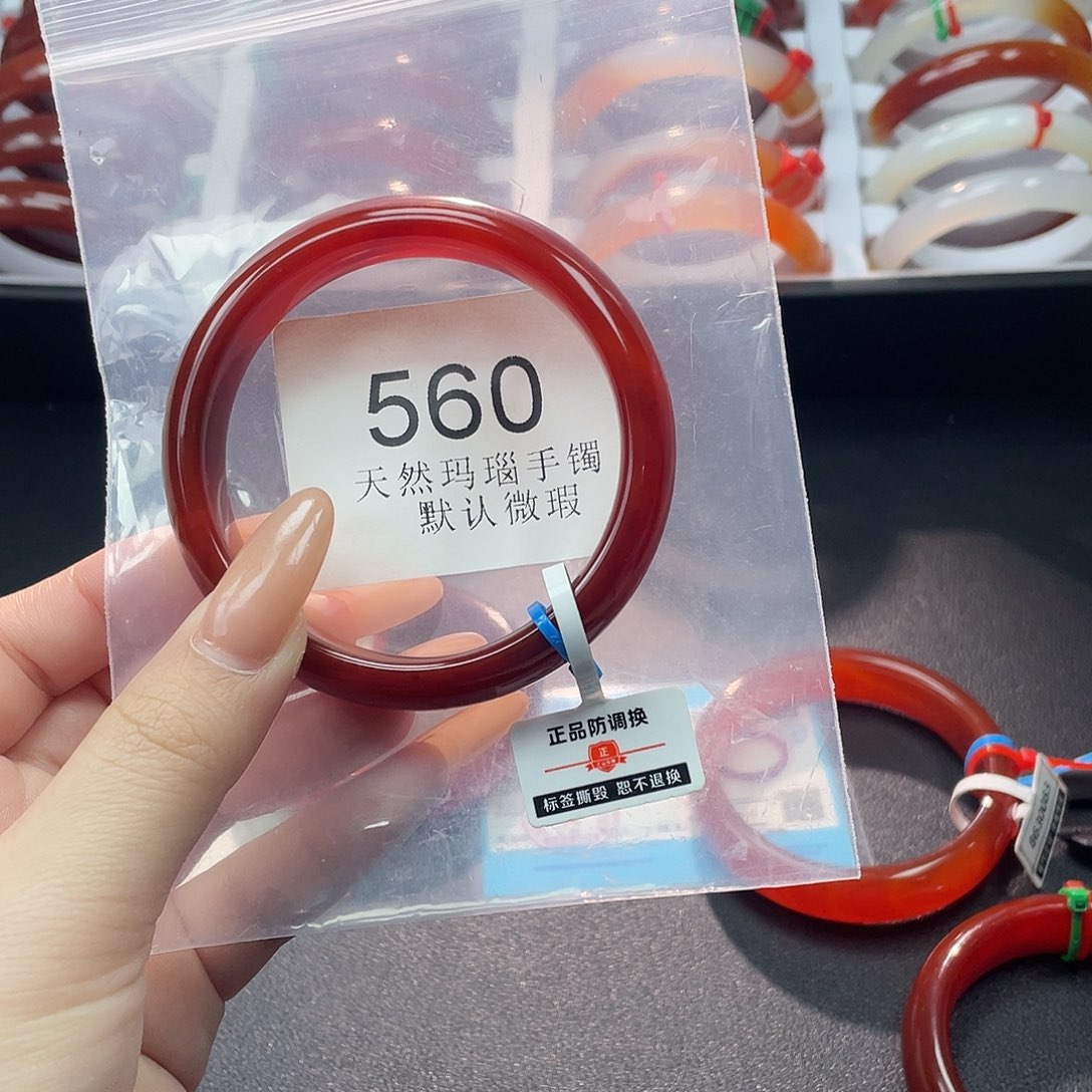 玛瑙/玉髓未镶嵌手镯56-C560