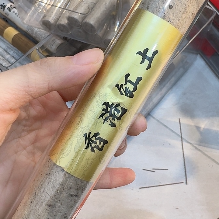 玲珑香阁闪购专用链接
