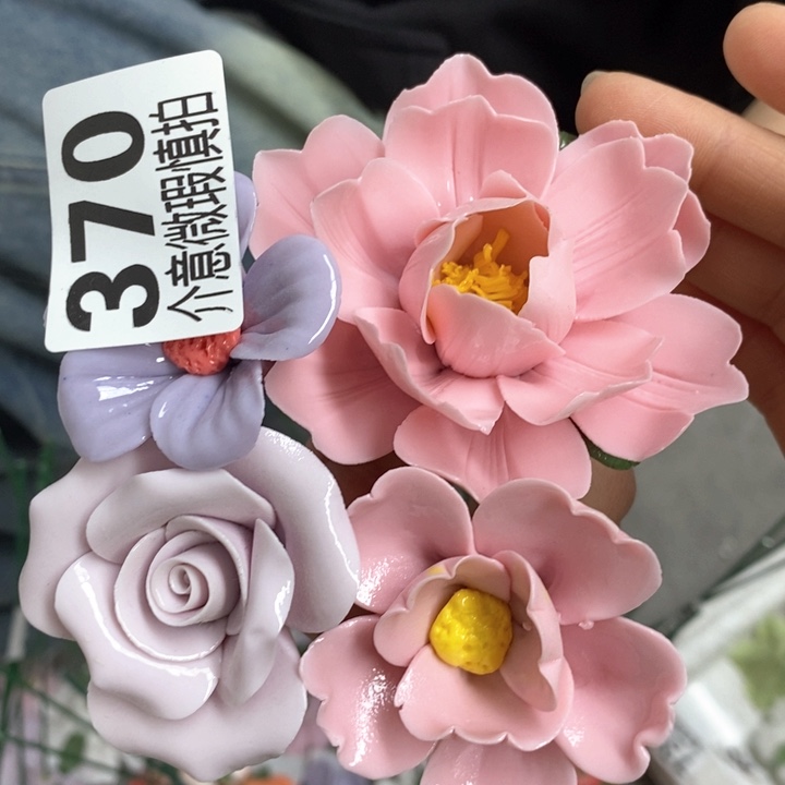 摆件陶瓷材料研究