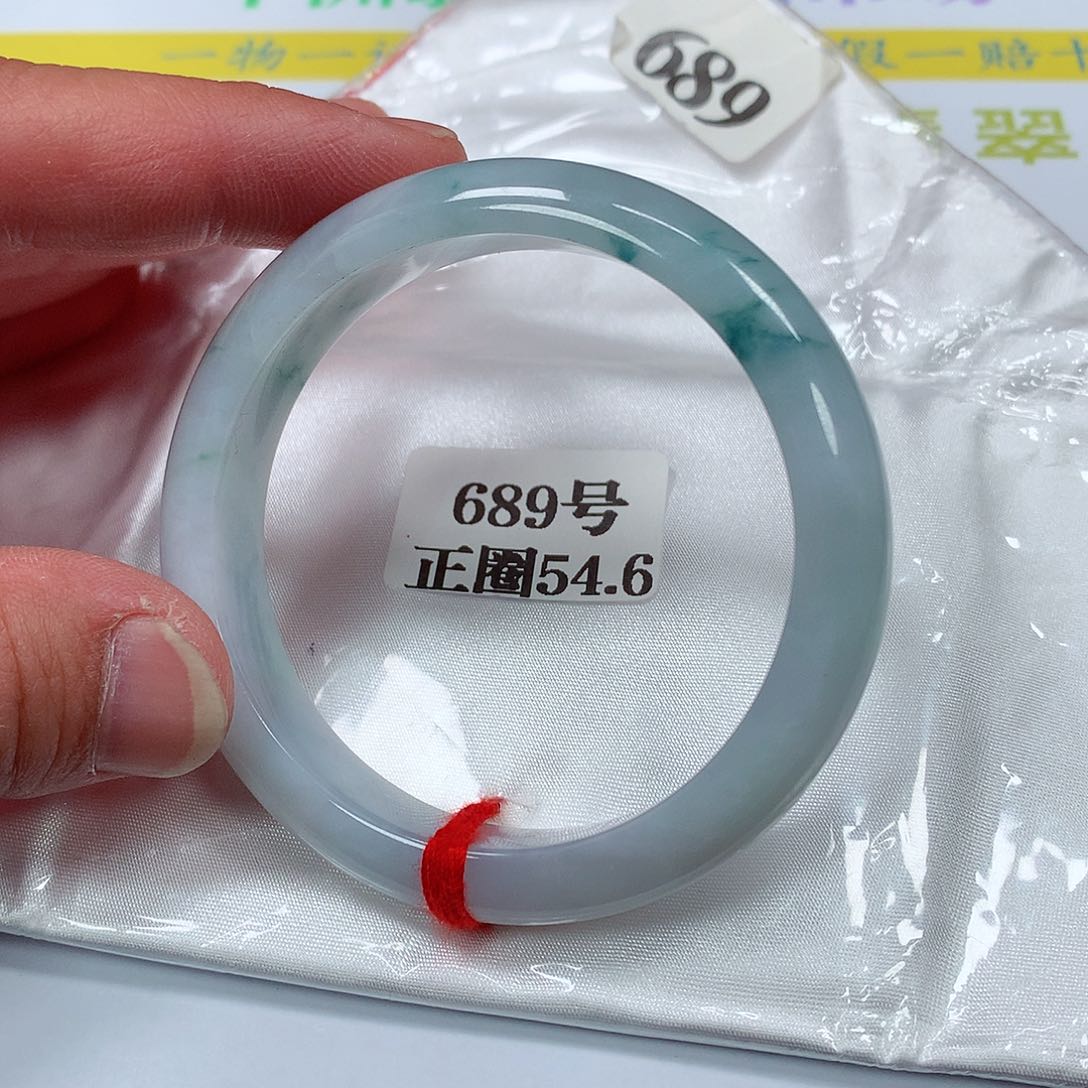 【闪购商品】翡翠手镯未镶嵌689号