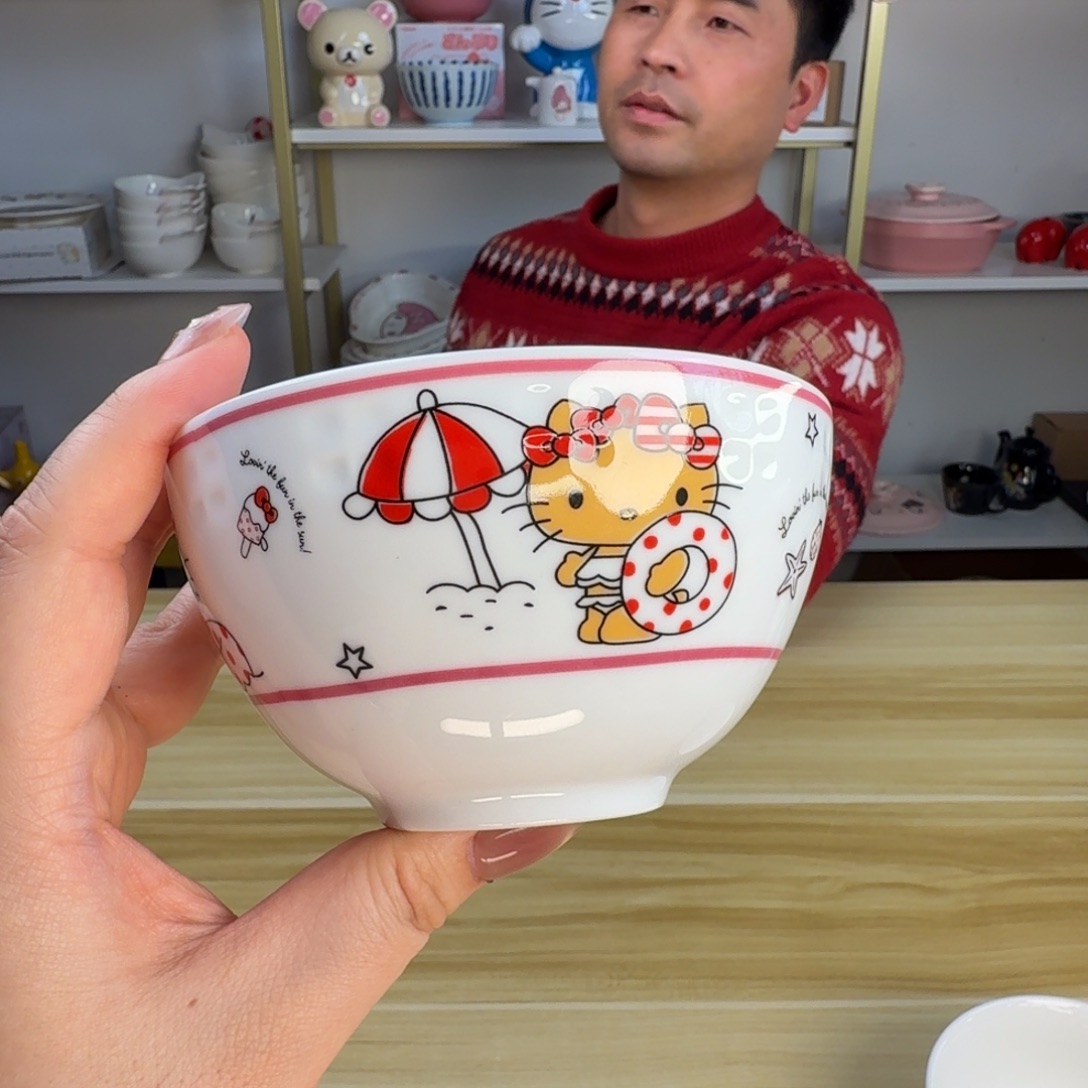 瓷片这个世界都是微瑕