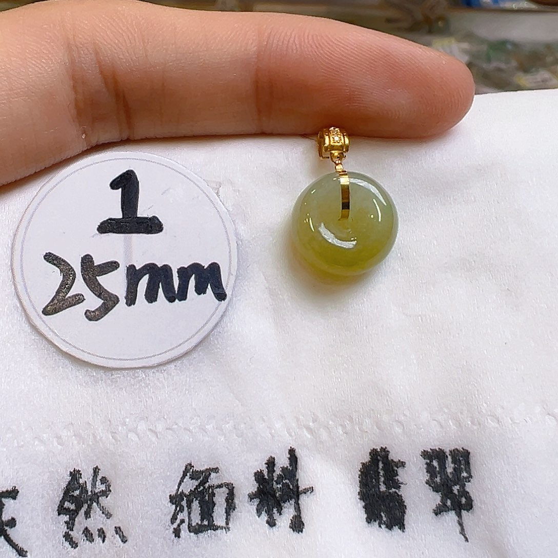 翡翠吊坠(不含链)18K金镶嵌我