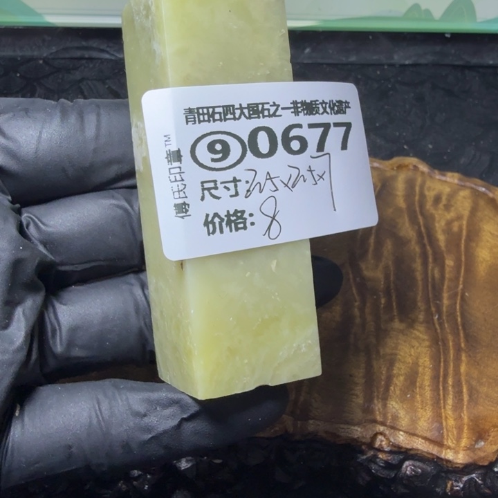 青田石2.15青田石雕厂家直销