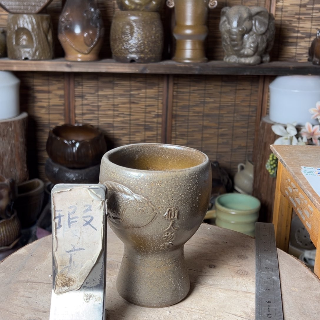 瑕疵417777777777777777