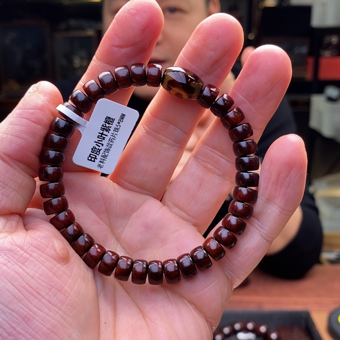 檀香紫檀（小叶紫檀）手串/手链