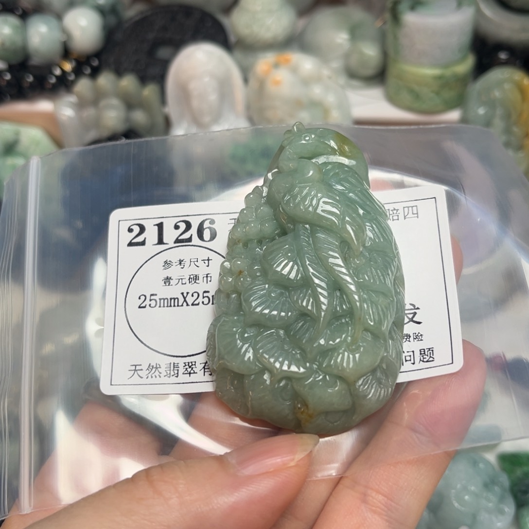 翡翠未镶嵌吊坠(不含链)用****02126