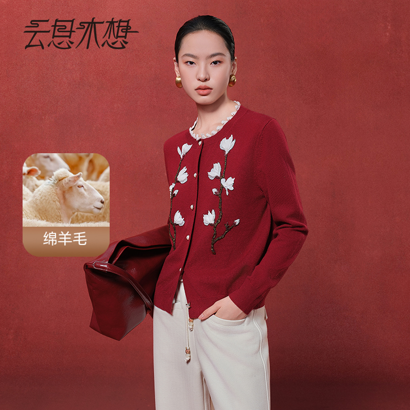 Ysimo-X云思木想 玉兰花开 中国风撞色花边圆领绵羊毛针织衫14412