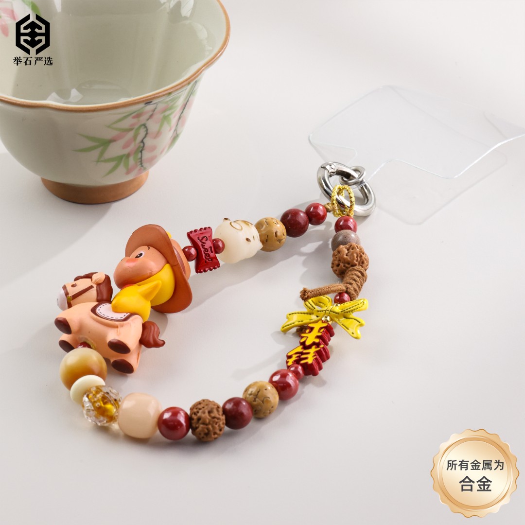 含辰砂工艺品【举石严选】H1209-1233-36054朱砂合金挂件（一件）v