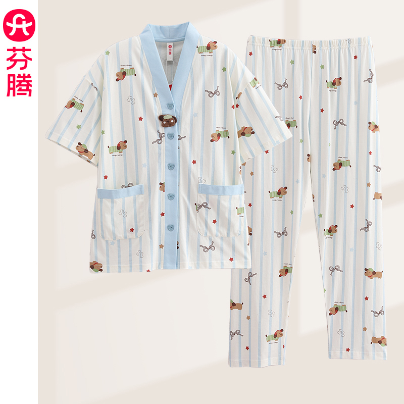 芬腾款式7201-7250直播间听主播口令找对应编号拍睡衣家居服套装