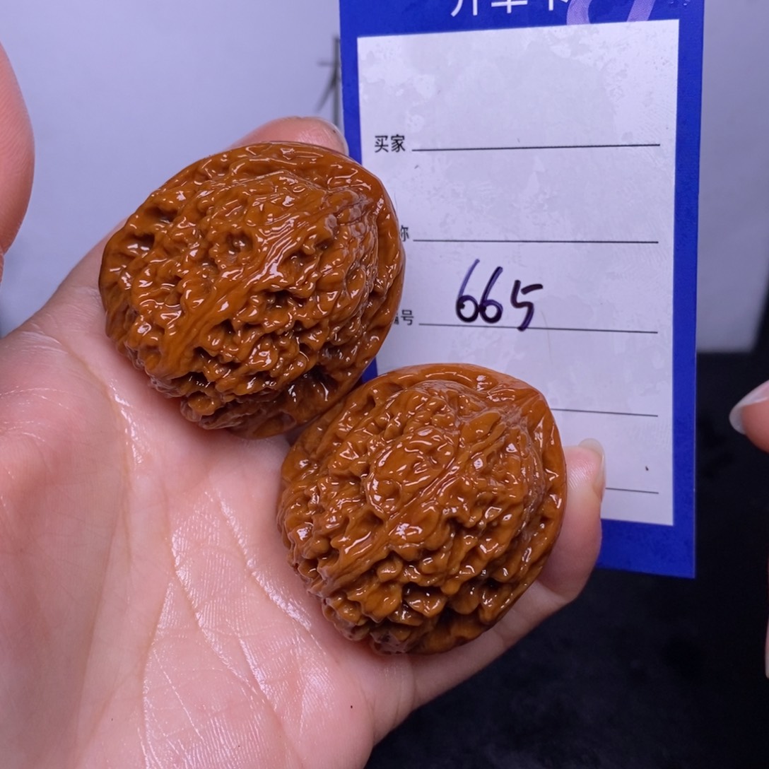 文玩核桃把件665/37.5南疆石