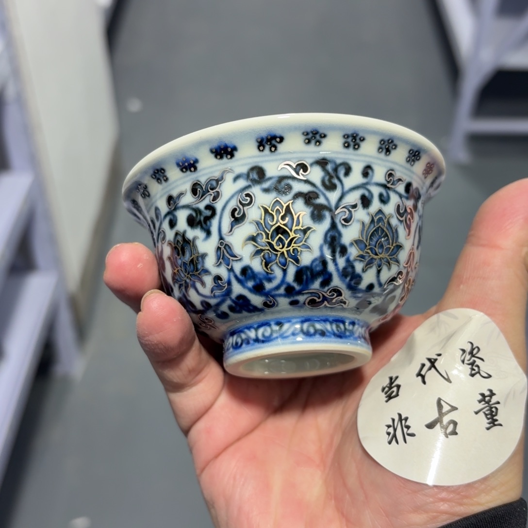 杯瓷言所老曹甄选好瓷