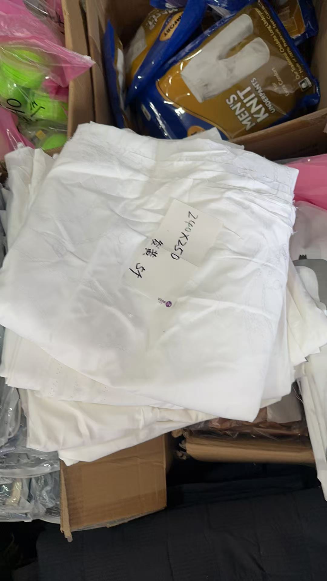《兵哥外贸》240*250白色全棉贡缎布料 发一张 发黄