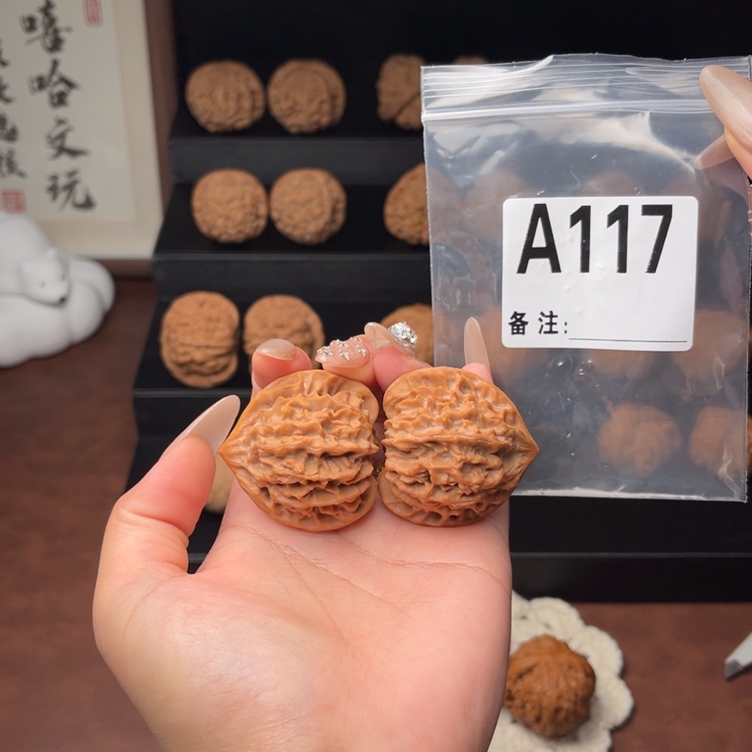 吊坠文玩核桃龙门涧40