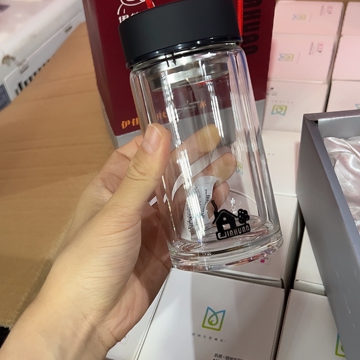 玻璃杯230230黑色玻璃杯双层玻璃杯230礼盒