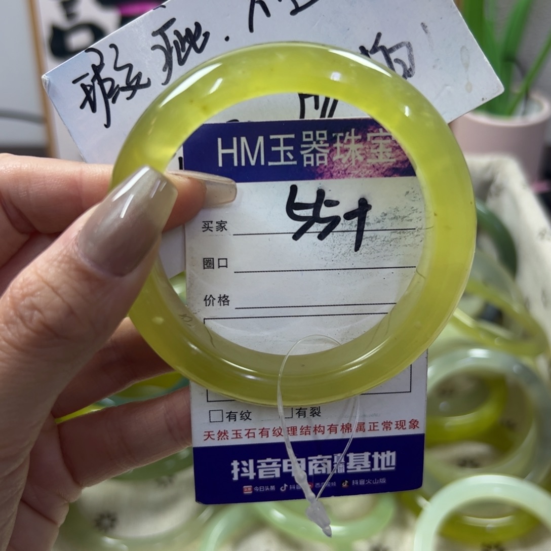 玛瑙/玉髓戒指合金199