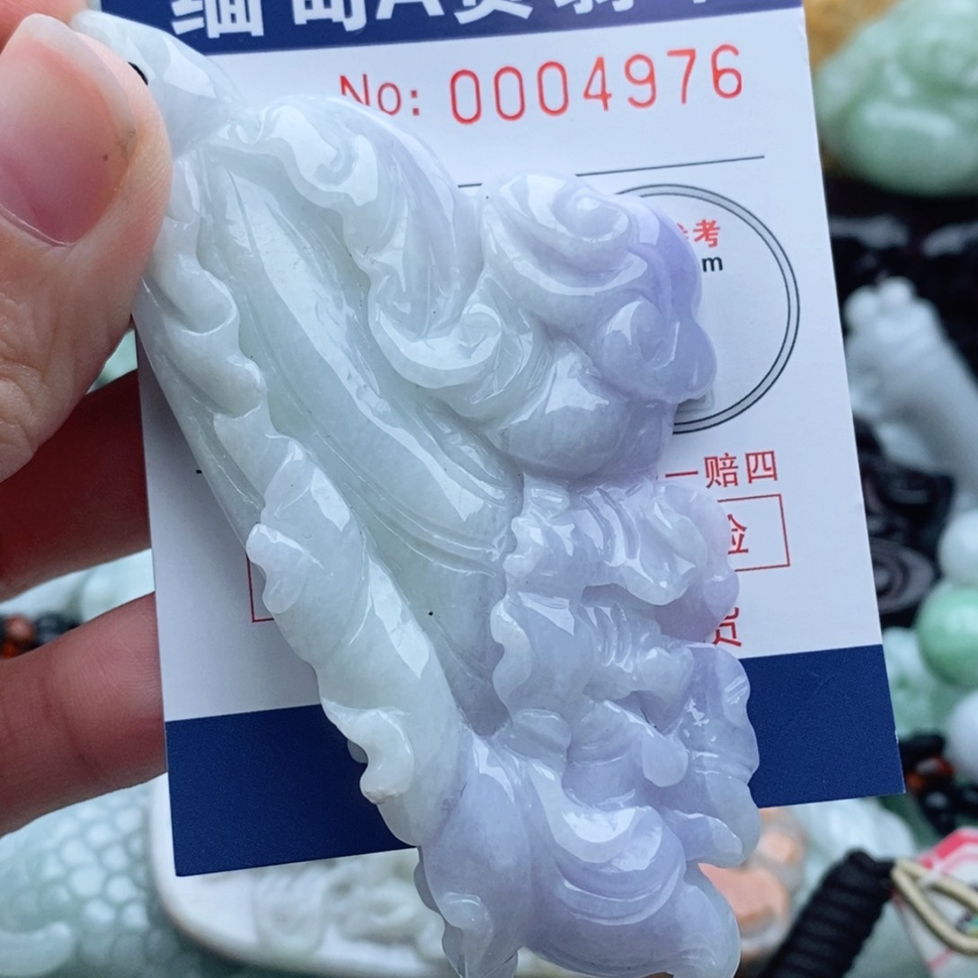 翡翠未镶嵌吊坠(不含链)老*