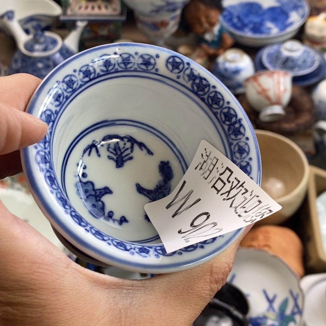 瓷器的一个人的时候我也山*