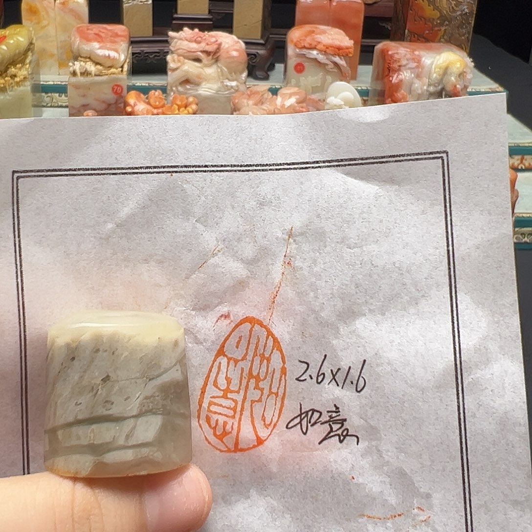 寿山石印石手工制作