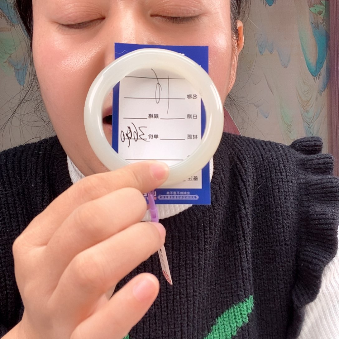 和田玉手镯未镶嵌是****?