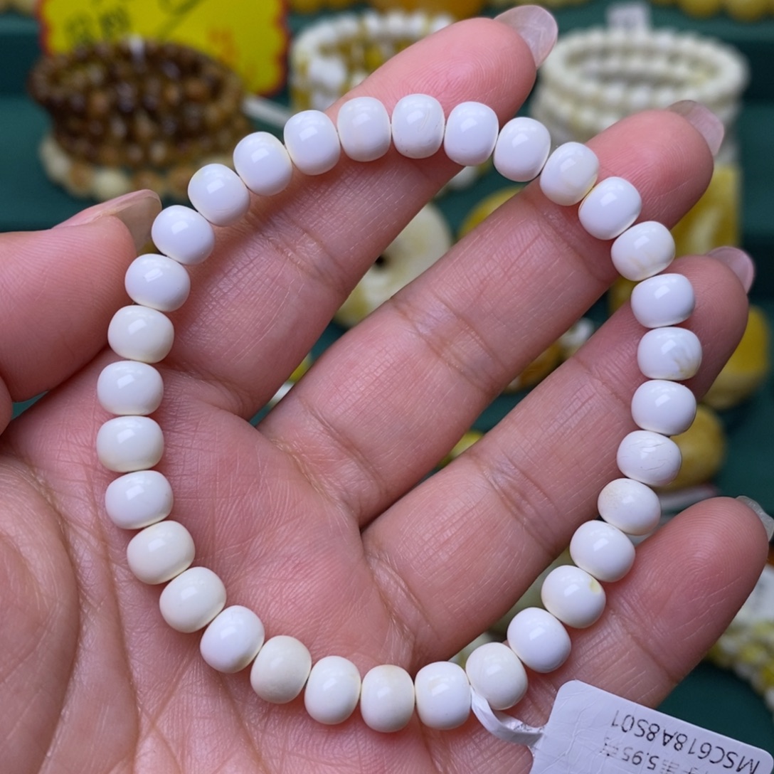 蜜蜡未镶嵌裸石7➕